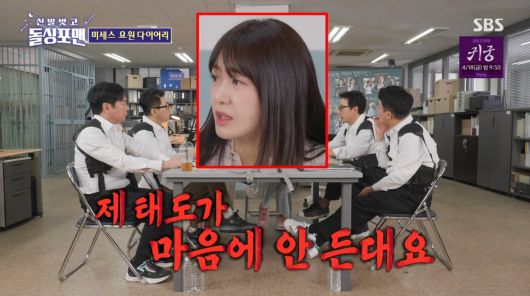 텐아시아