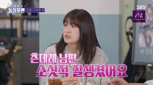 텐아시아