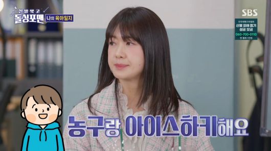 텐아시아