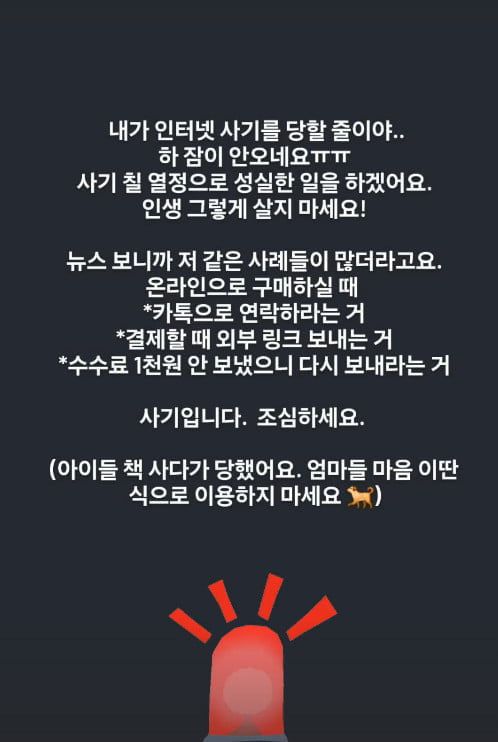 텐아시아