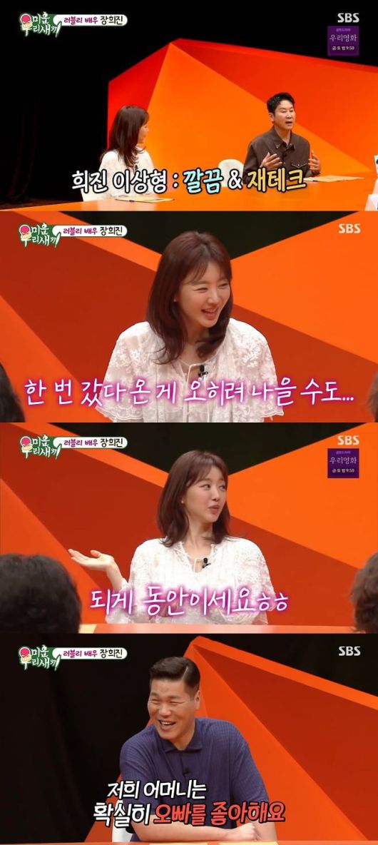 텐아시아