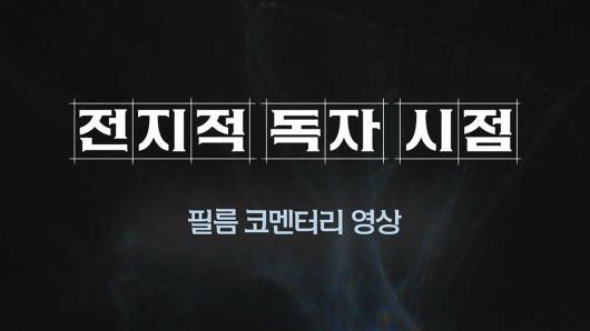 텐아시아