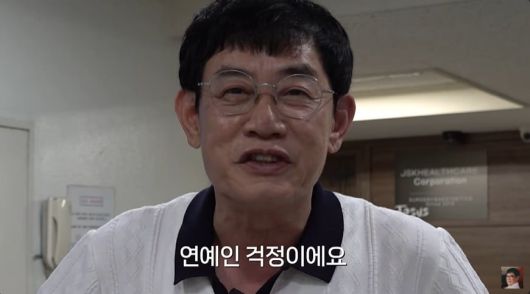 텐아시아
