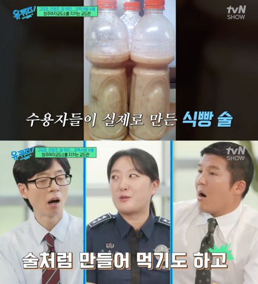 텐아시아