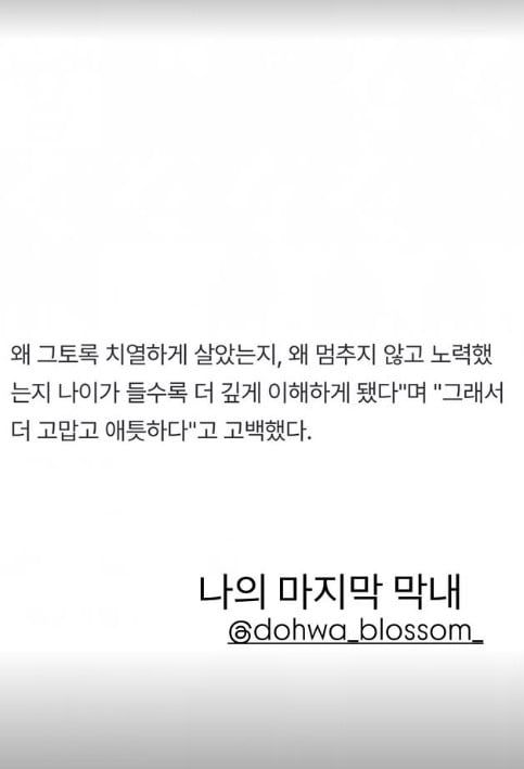 텐아시아