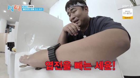 텐아시아