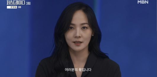 텐아시아