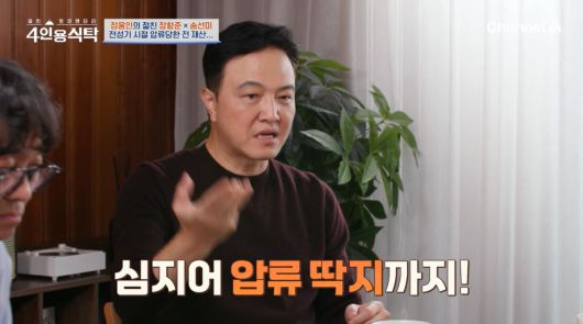 텐아시아