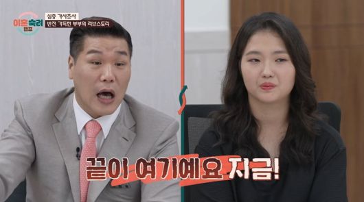 텐아시아