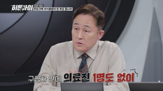텐아시아
