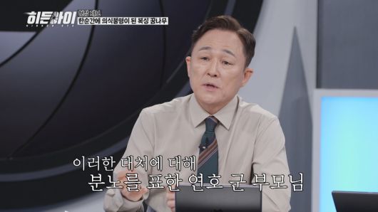 텐아시아