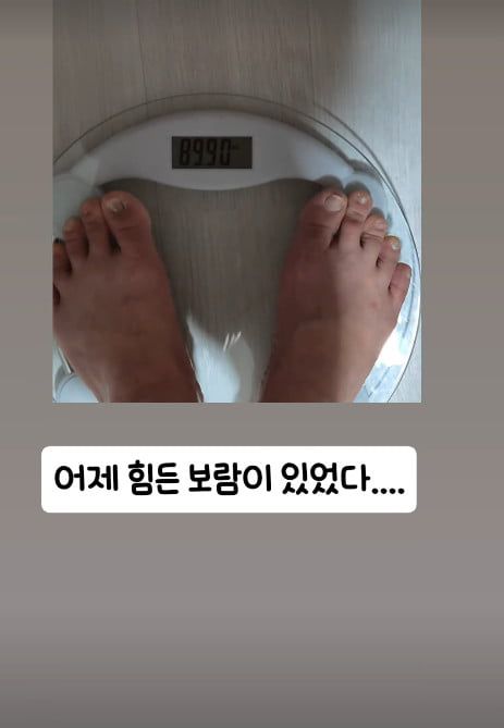 텐아시아