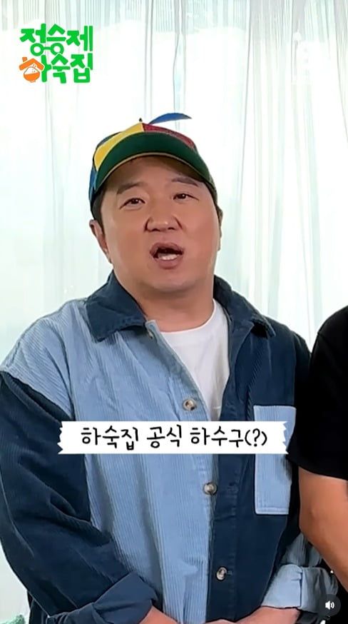 텐아시아