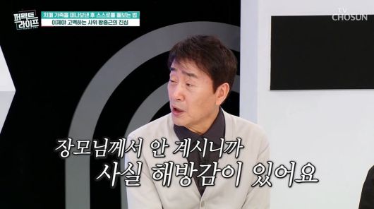 텐아시아