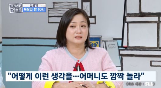 텐아시아