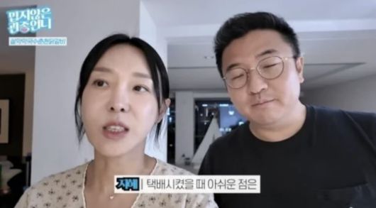 텐아시아