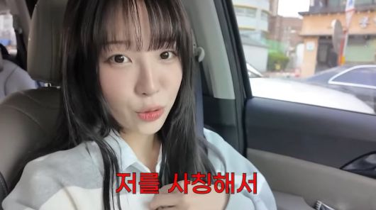 텐아시아