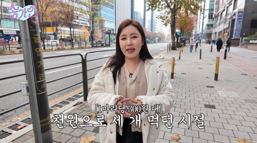 텐아시아
