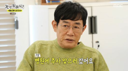 텐아시아