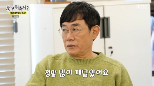 텐아시아