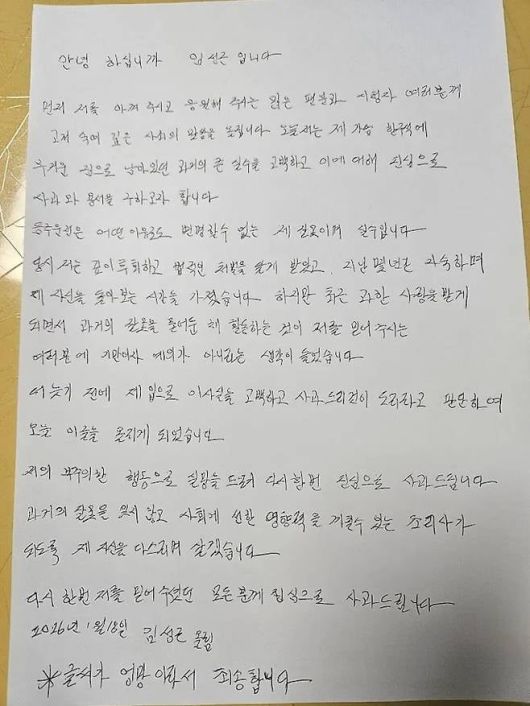 텐아시아