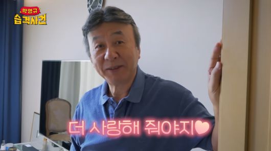 텐아시아