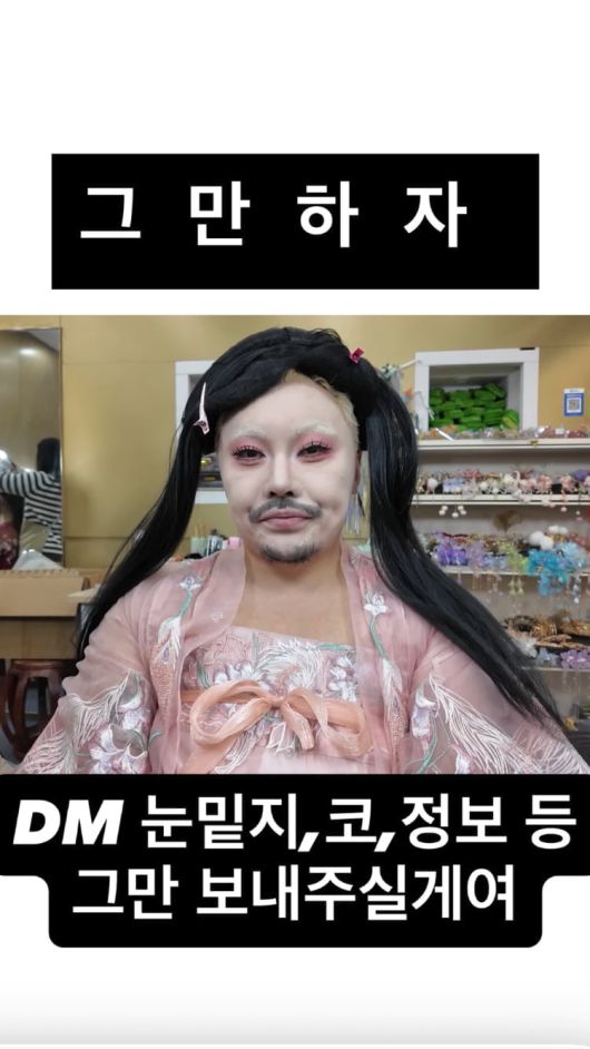 텐아시아