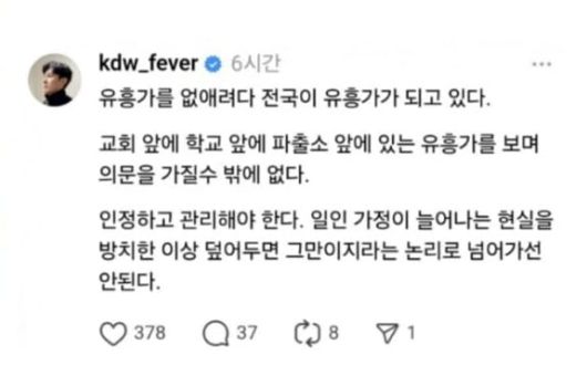 텐아시아
