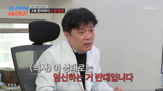 텐아시아