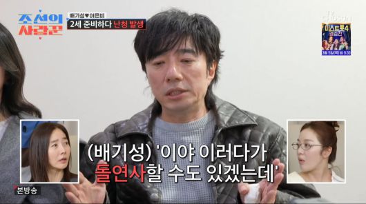 텐아시아