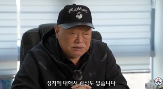 텐아시아