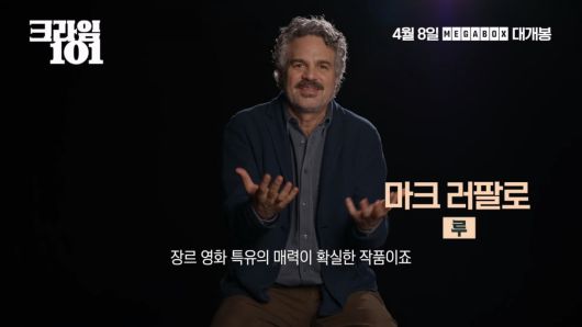 텐아시아