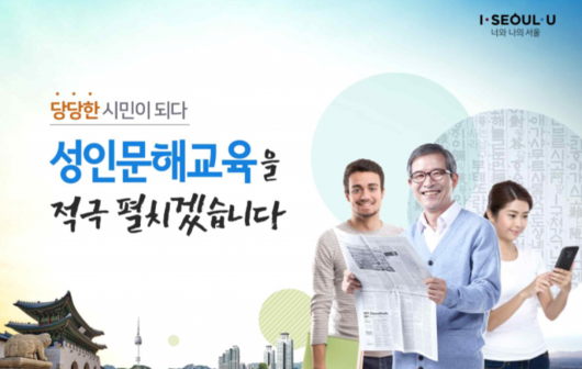 이투데이