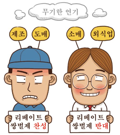 이투데이