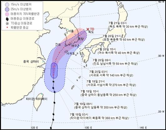 이투데이