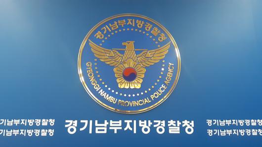 이투데이