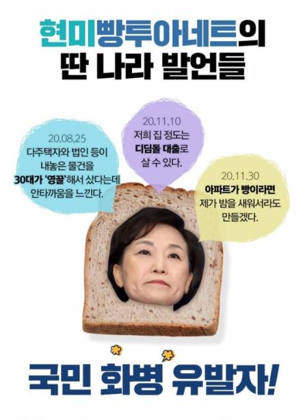 이투데이