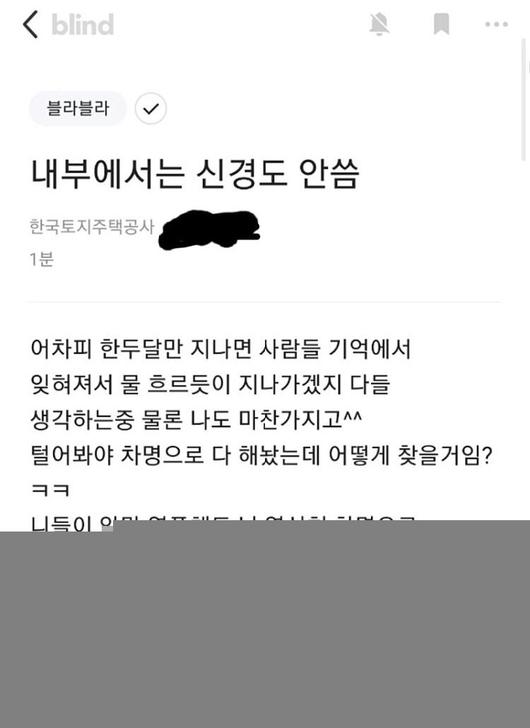 이투데이