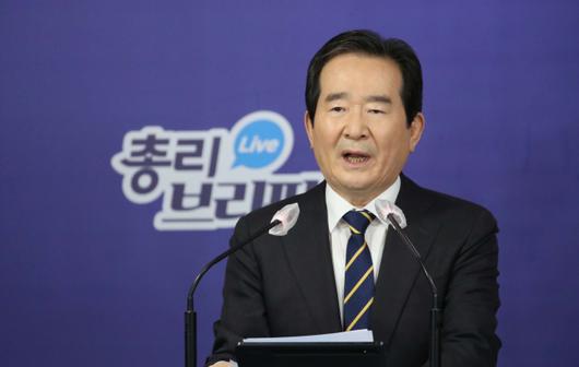 이투데이