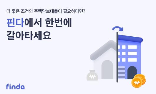 이투데이