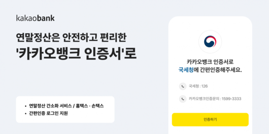 이투데이