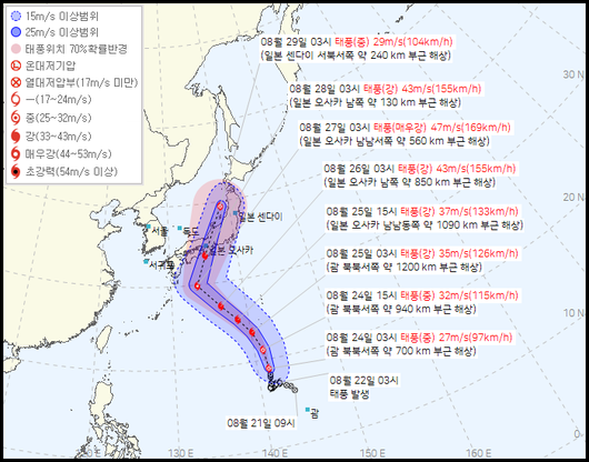 이투데이