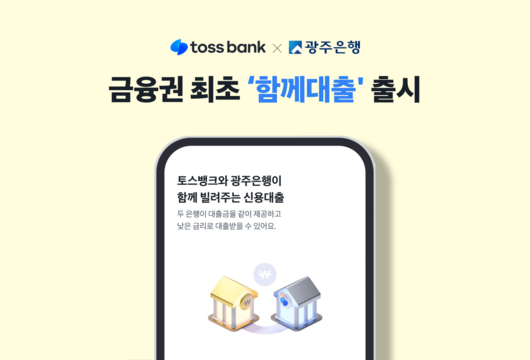 이투데이