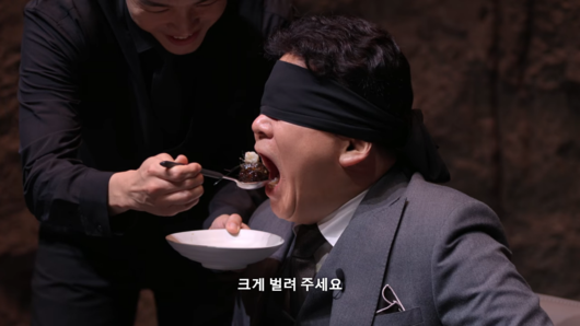 이투데이