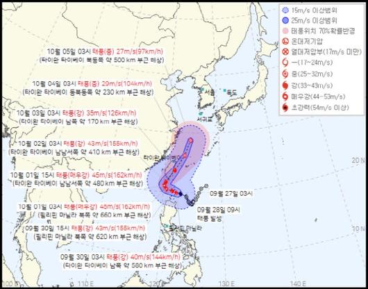 이투데이