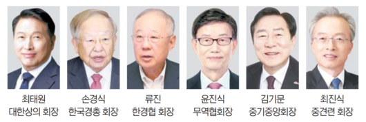 이투데이