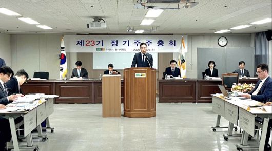 이투데이