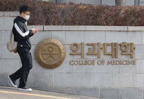 이투데이