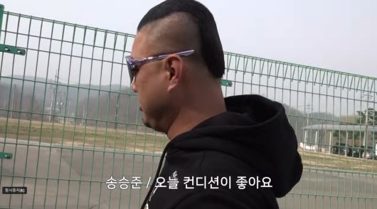 이투데이