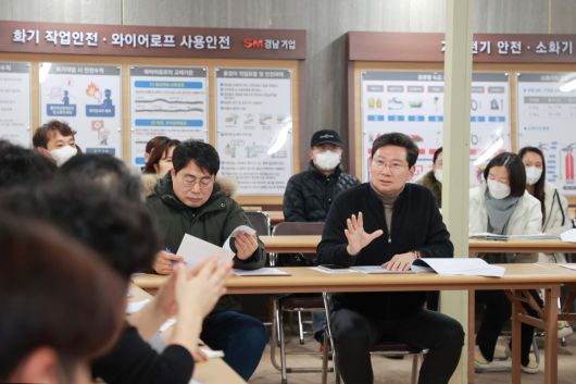 이투데이